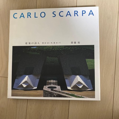 Carlo scarpa poète de - poète,