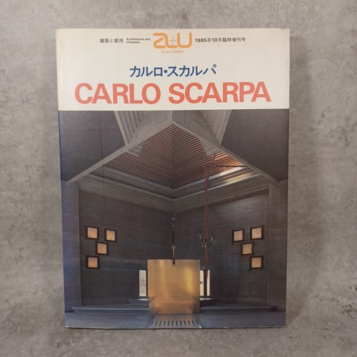 Extra edition carlo - :,
